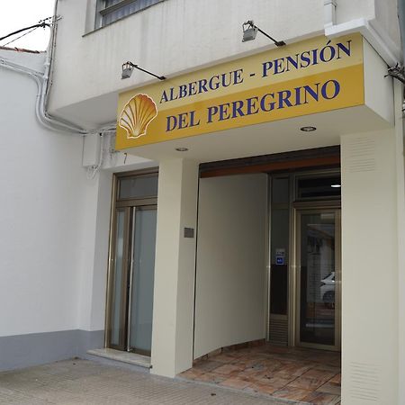 Albergue Del Peregrino アルスーア エクステリア 写真