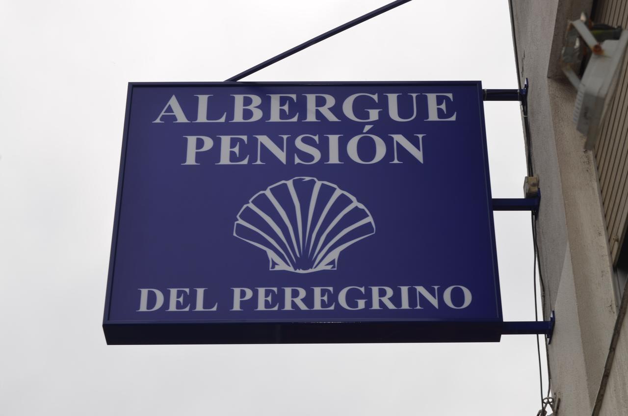Albergue Del Peregrino アルスーア エクステリア 写真